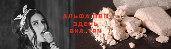 MESCALINE Богородицк